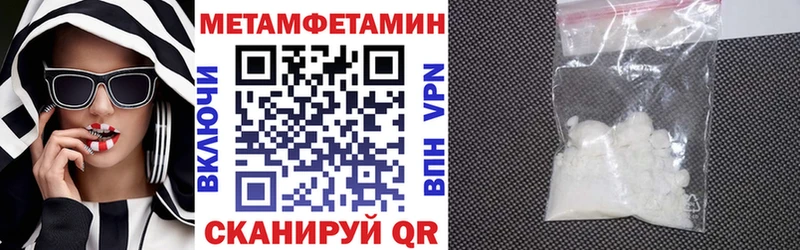 где продают   Клинцы  АМФ Розовый 