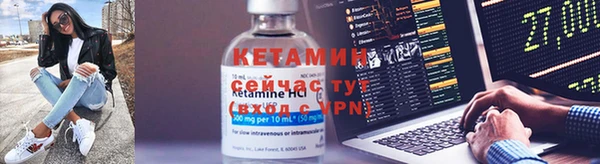 мяу мяу мука Абинск