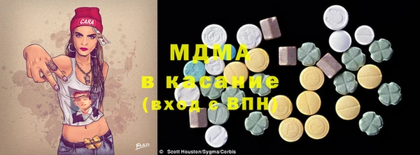 метадон Алексеевка