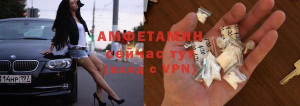 прущие крисы Алзамай