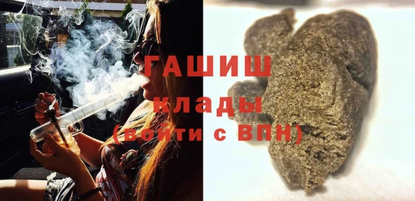 не бодяженный Новодвинск