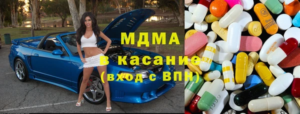 мяу мяу мука Абинск