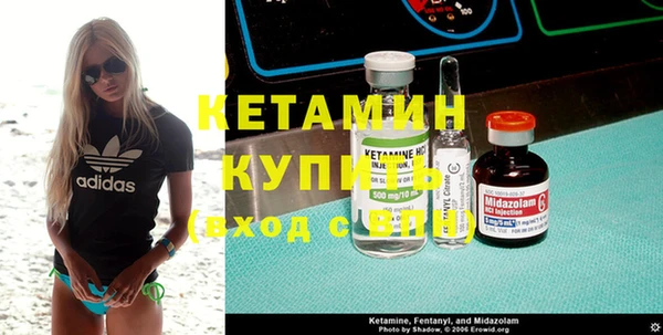 стаф Абдулино