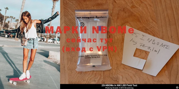 метадон Алексеевка