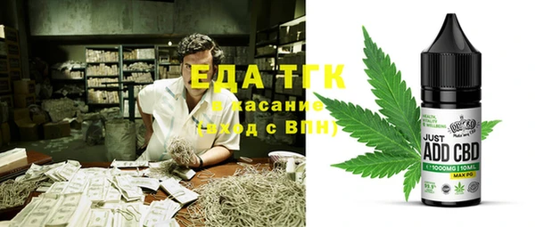 амф Абаза