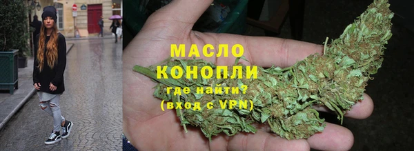 метадон Алексеевка